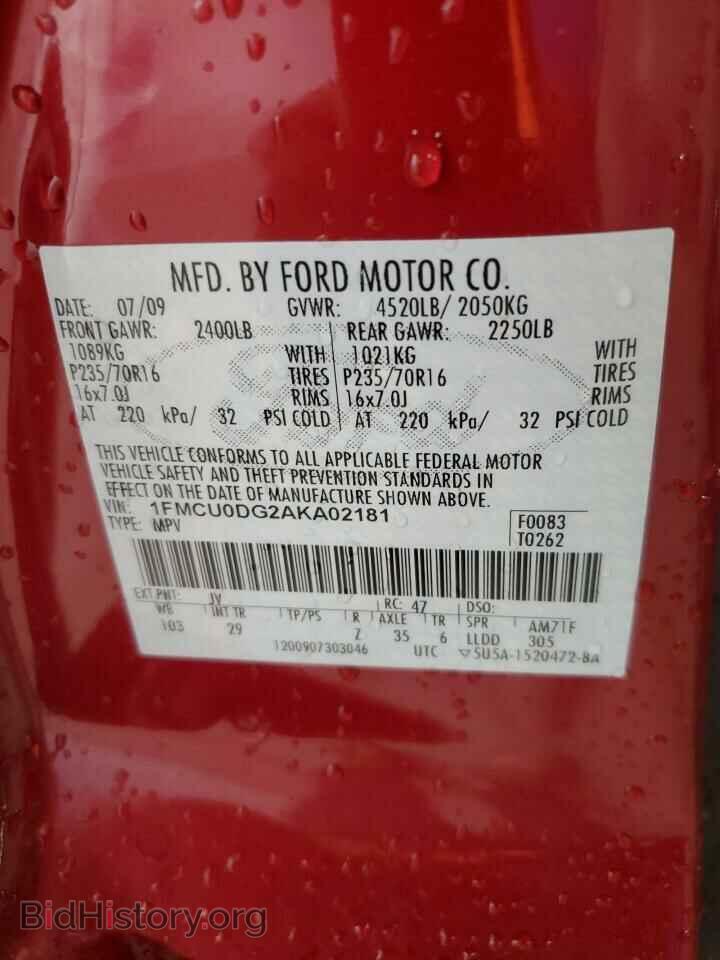 2010 FORD ESCAPE - VIN: 1FMCU0DG2AKA02181 - Фото 13