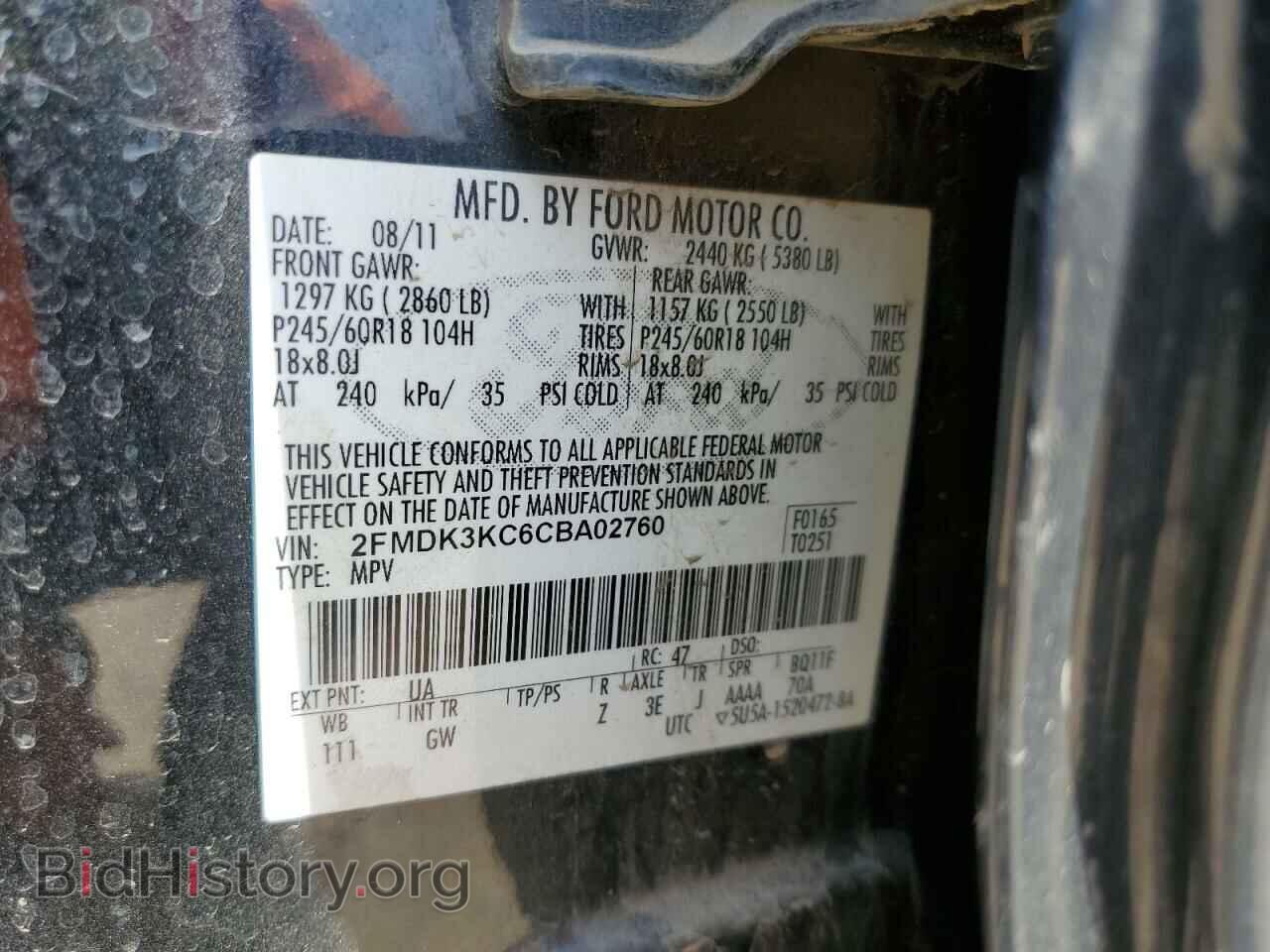 2012 FORD EDGE - VIN: 2FMDK3KC6CBA02760 - Фото 13