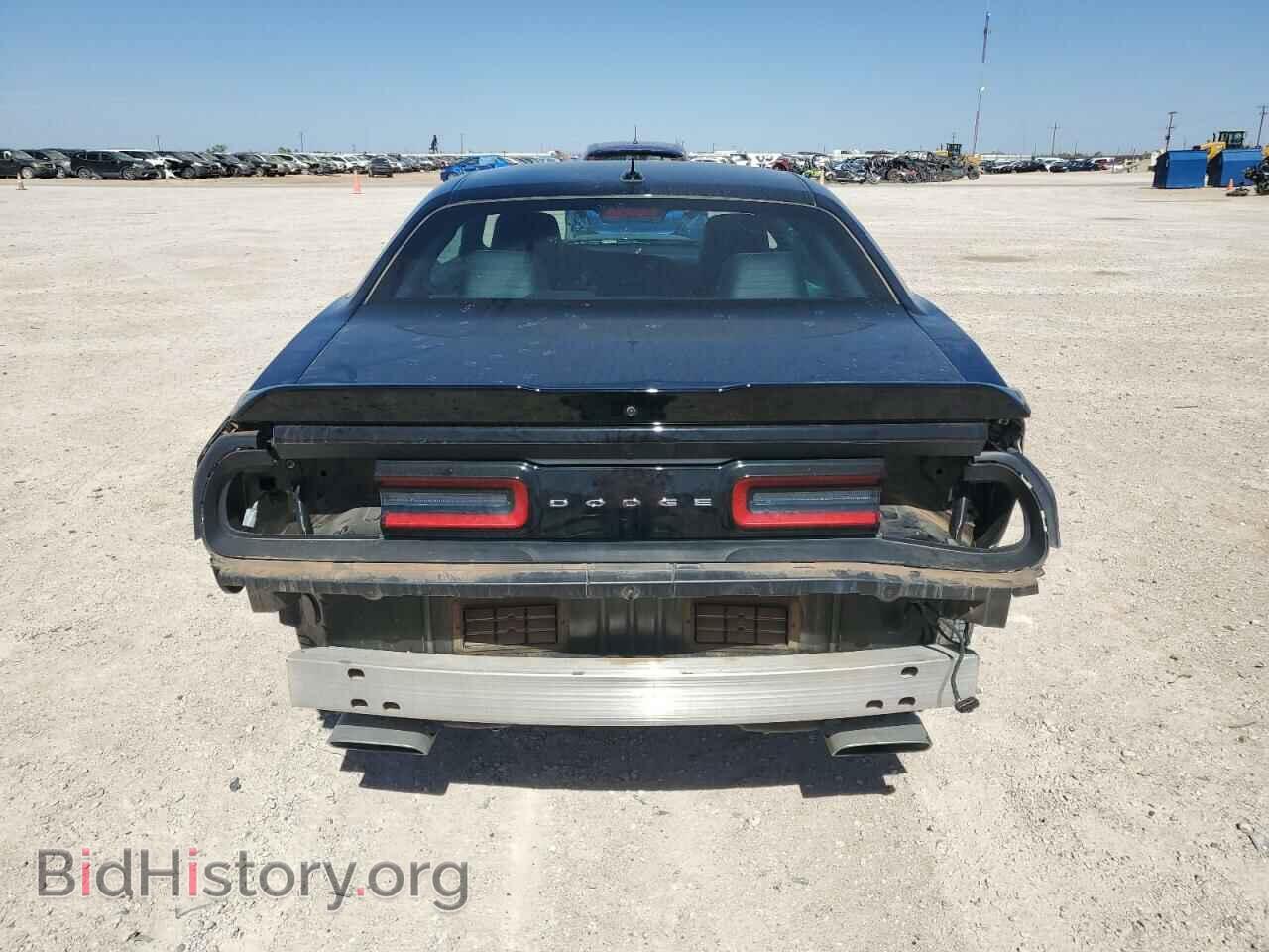 2022 DODGE CHALLENGER - VIN: 2C3CDZBT0NH164871 - Фото 6