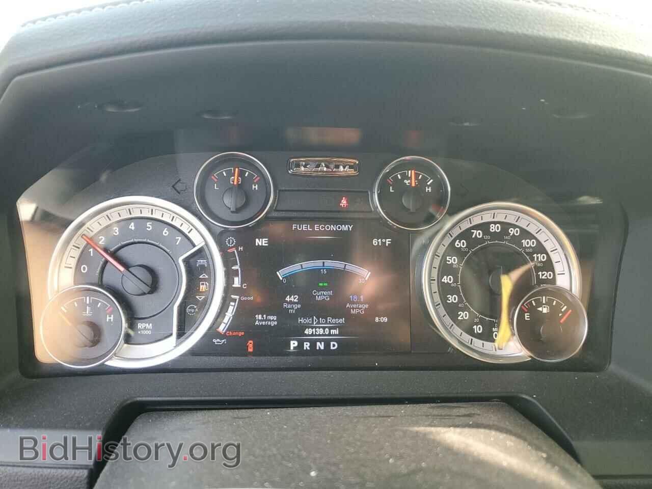 2017 RAM 1500 - VIN: 1C6RR7NTXHS567249 - Фото 9