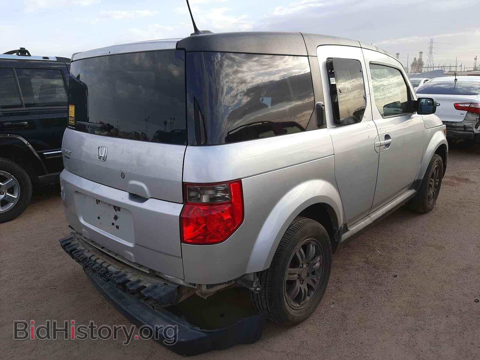 2008 HONDA ELEMENT - VIN: 5J6YH28748L016893 - Photo 4