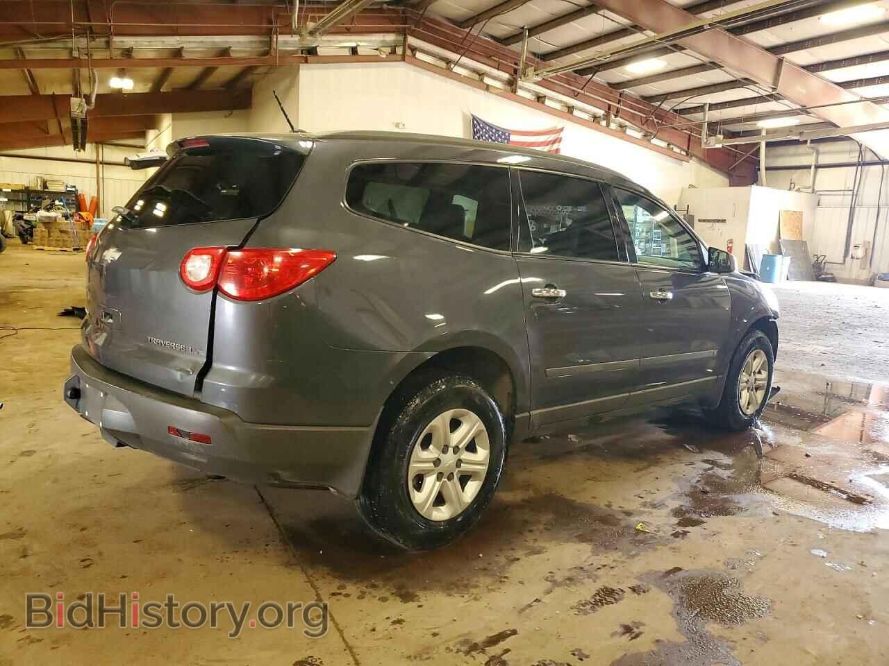2009 CHEVROLET TRAVERSE - VIN: 1GNER13D09S149596 - Фото 3