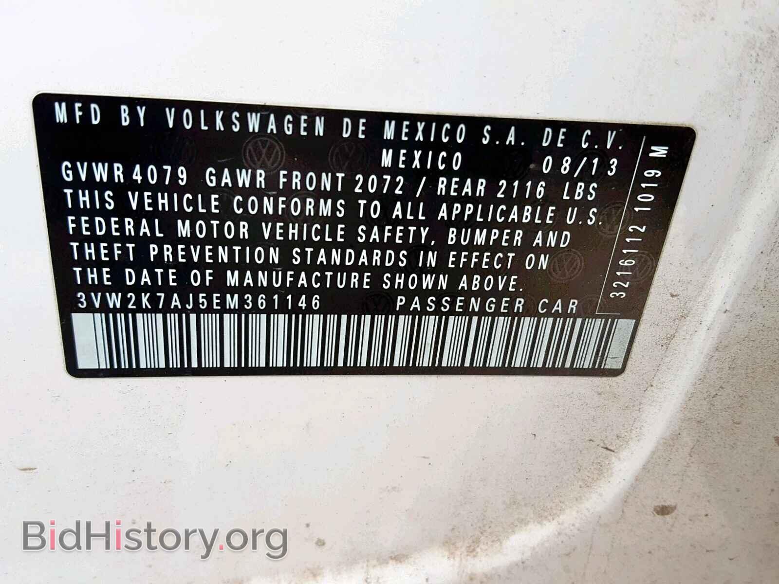 2014 VOLKSWAGEN JETTA - VIN: 3VW2K7AJ5EM361146 - Фото 10