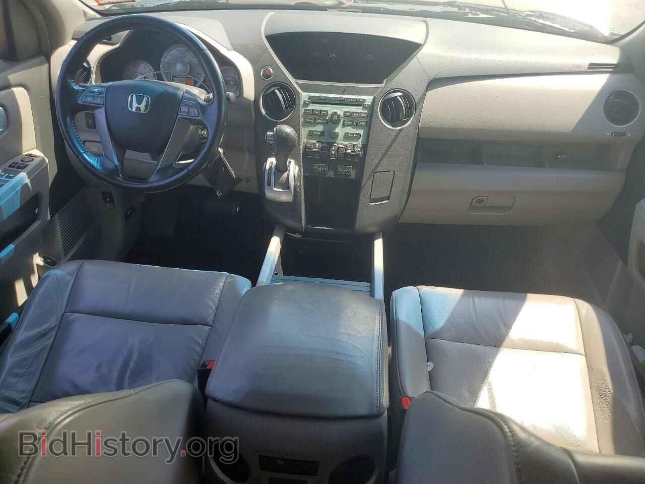 2009 HONDA PILOT - VIN: 5FNYF48559B049816 - Photo 8