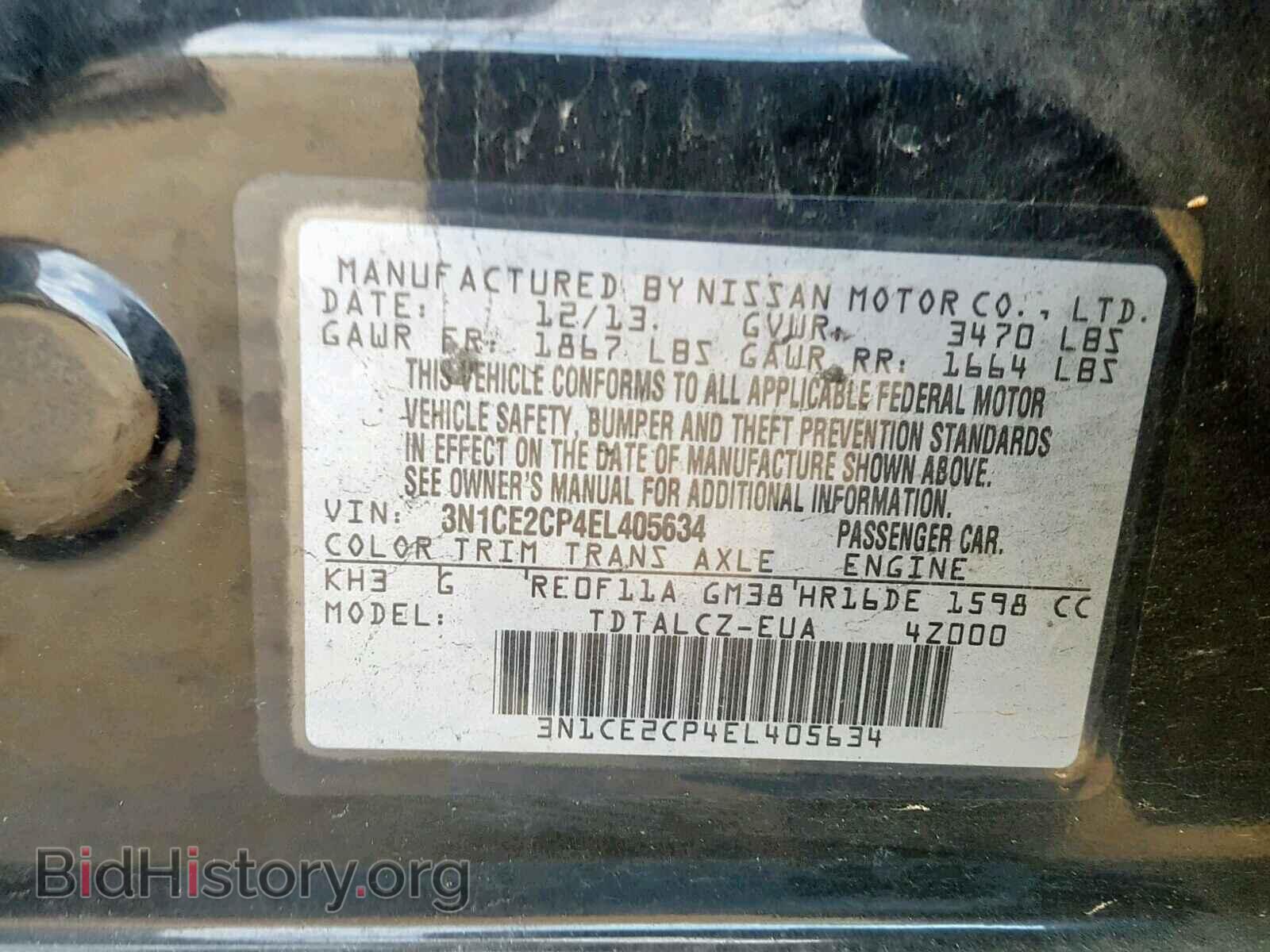 2014 NISSAN VERSA - VIN: 3N1CE2CP4EL405634 - Photo 10
