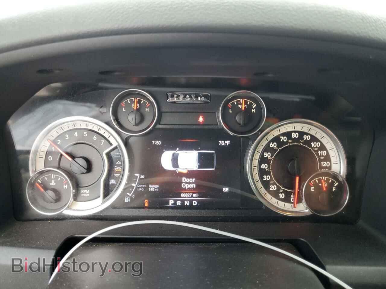 2016 RAM 1500 - VIN: 1C6RR6LT0GS242511 - Фото 9