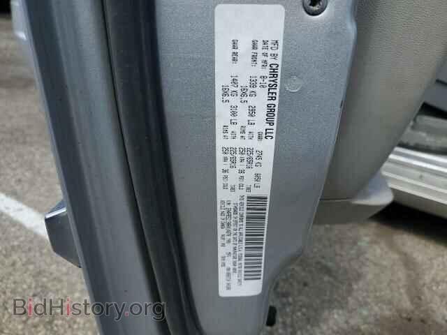 2010 CHRYSLER MINIVAN - VIN: 2A4RR5D19AR414070 - Фото 12