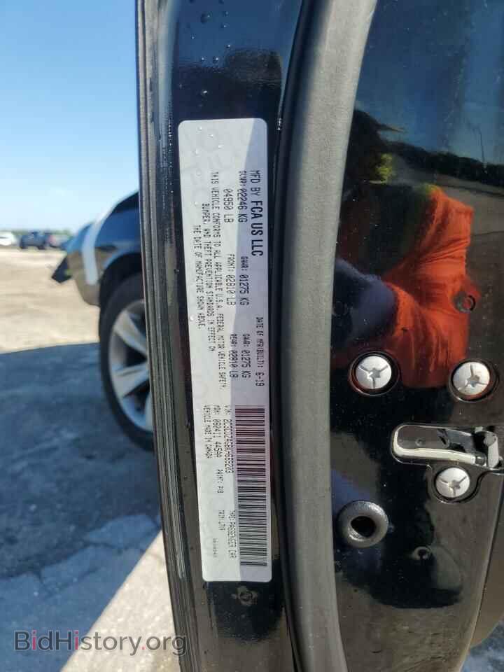 2019 DODGE CHALLENGER - VIN: 2C3CDZAG8KH669203 - Photo 12