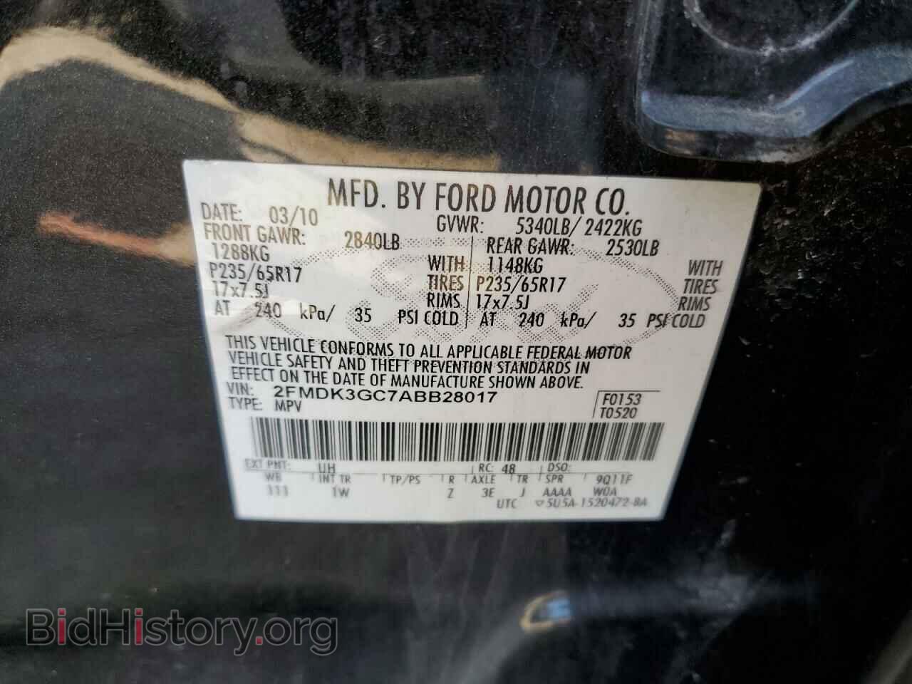 2010 FORD EDGE - VIN: 2FMDK3GC7ABB28017 - Фото 13
