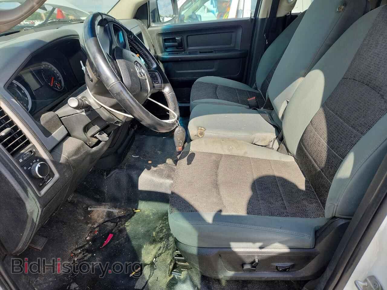 2020 RAM 1500 - VIN: 1C6RR7FT2LS158296 - Фото 7