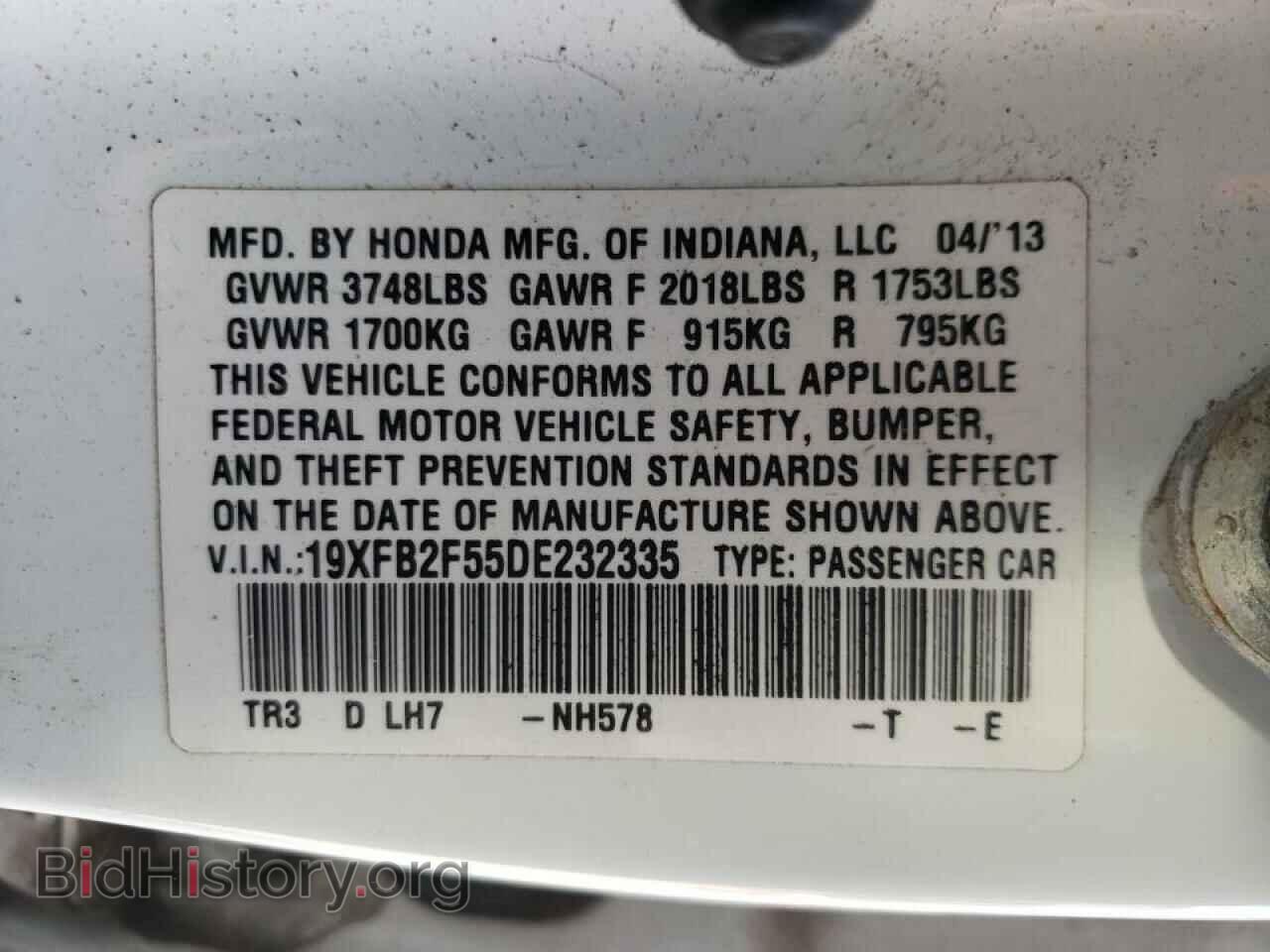 2013 HONDA CIVIC - VIN: 19XFB2F55DE232335 - Фото 10