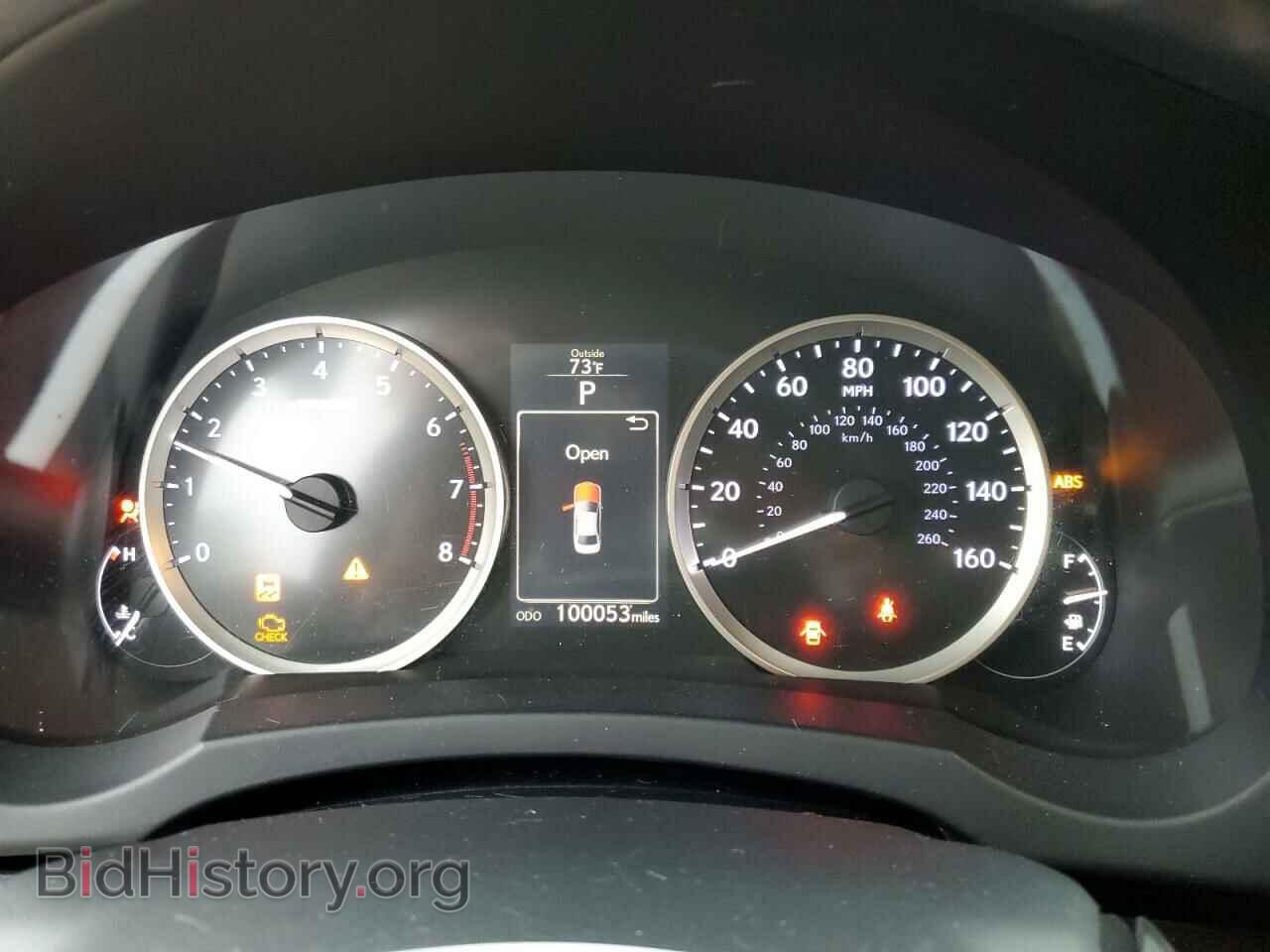 2015 LEXUS IS - VIN: JTHCF1D23F5020735 - Фото 9