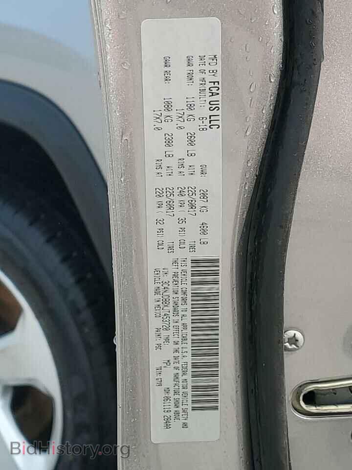 2018 JEEP COMPASS - VIN: 3C4NJDBBXJT453720 - Фото 14