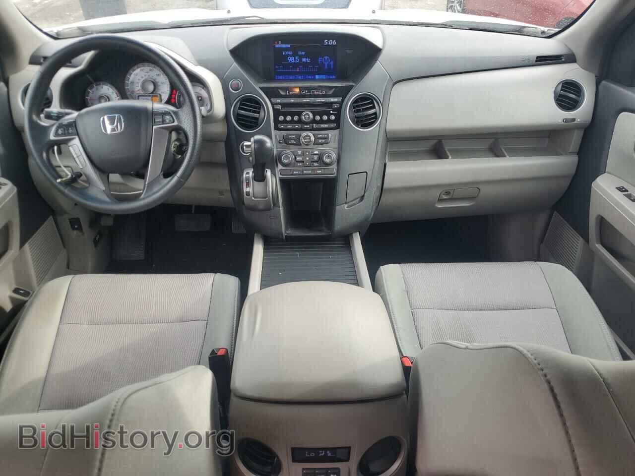 2013 HONDA PILOT - VIN: 5FNYF4H4XDB061668 - Фото 8