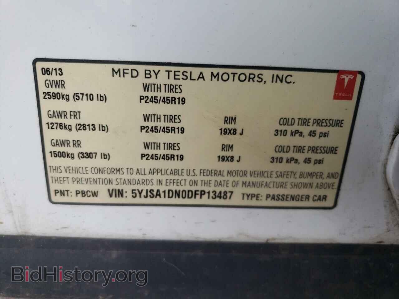 2013 TESLA MODEL S - VIN: 5YJSA1DN0DFP13487 - Photo 12
