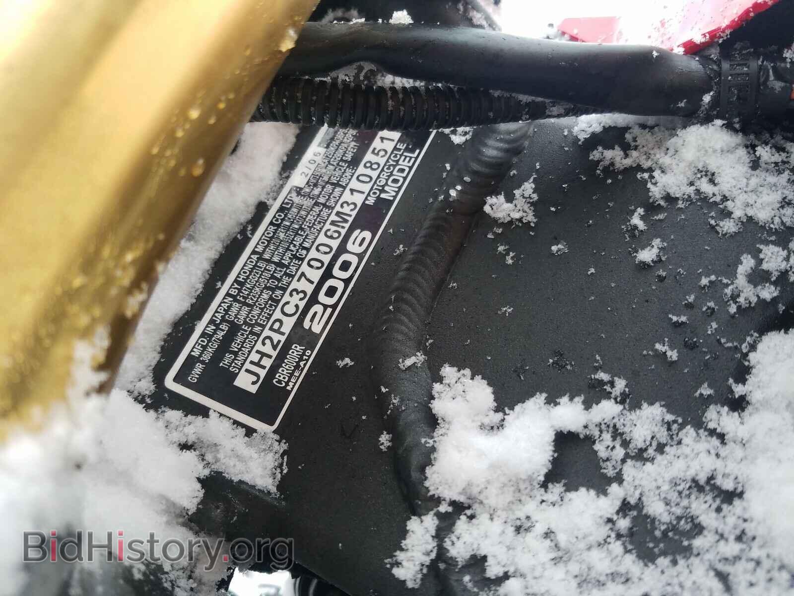 2006 HONDA CBR CYCLE - VIN: JH2PC37006M310851 - Фото 10