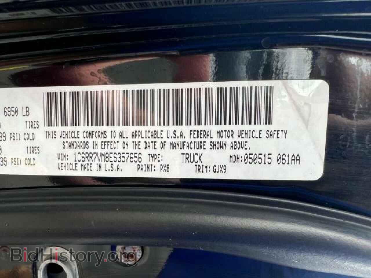 2014 RAM 1500 - VIN: 1C6RR7VM8ES357656 - Фото 10