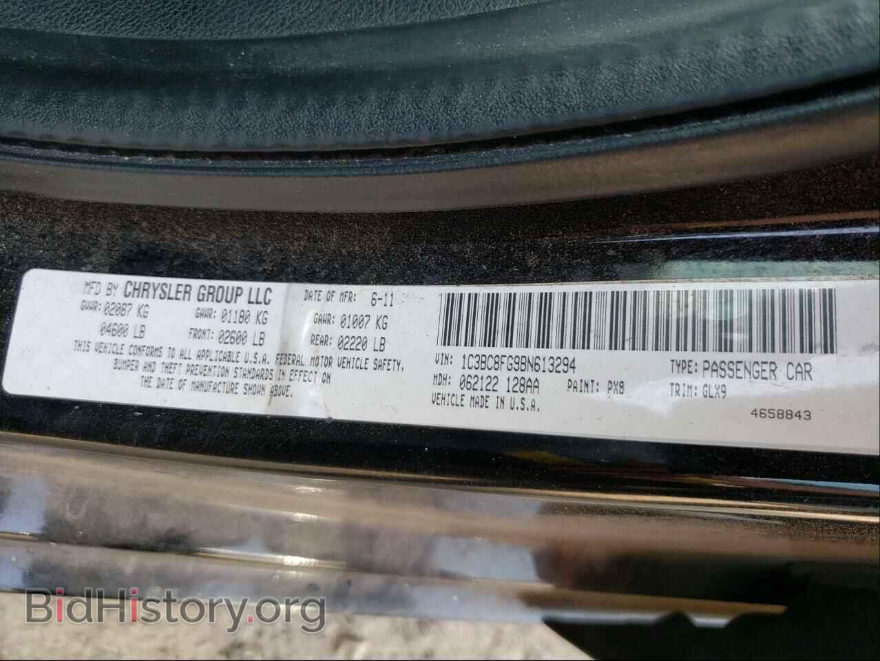 2011 CHRYSLER 200 - VIN: 1C3BC8FG9BN613294 - Фото 10