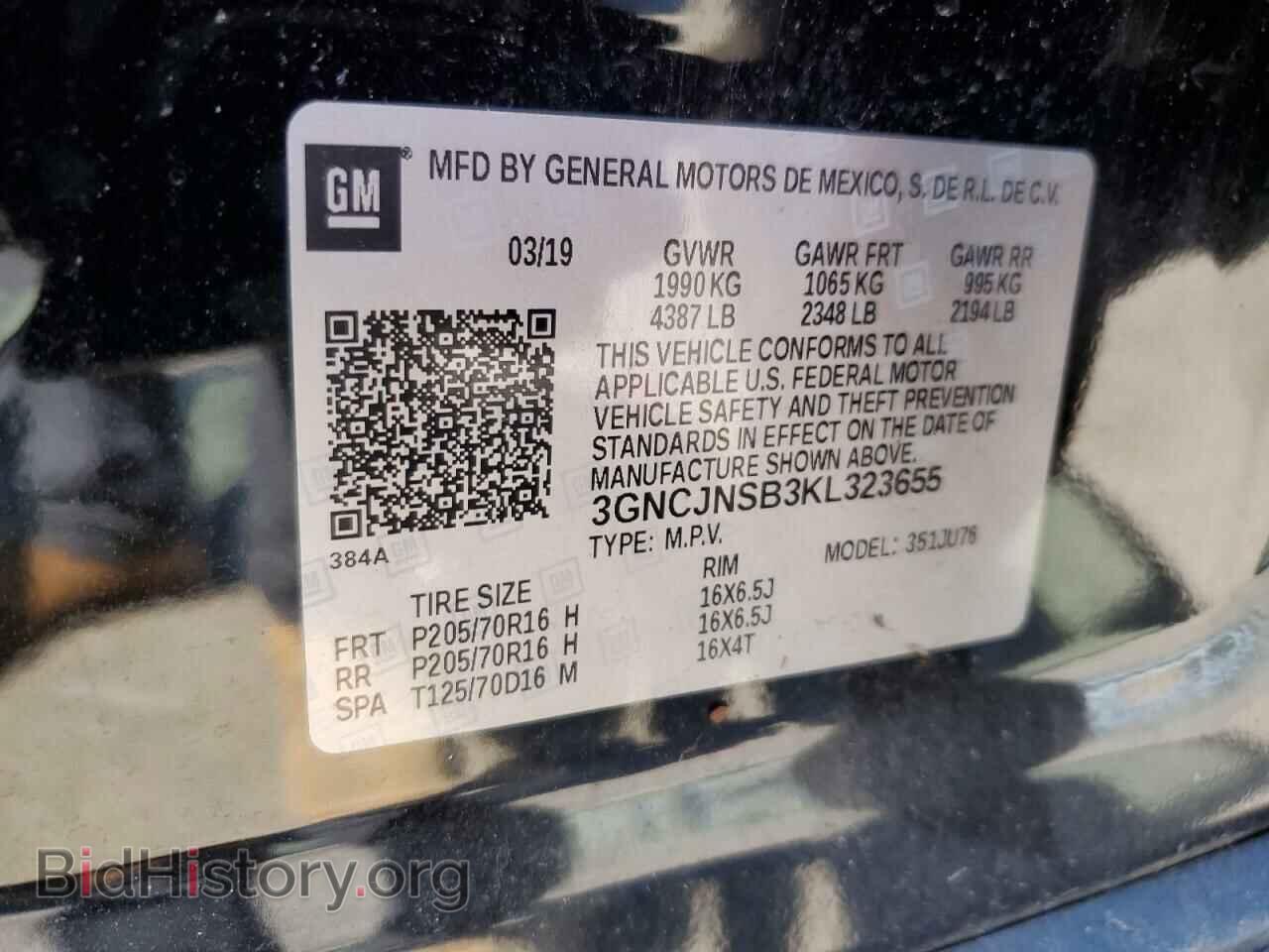 2019 CHEVROLET TRAX - VIN: 3GNCJNSB3KL323655 - Photo 12