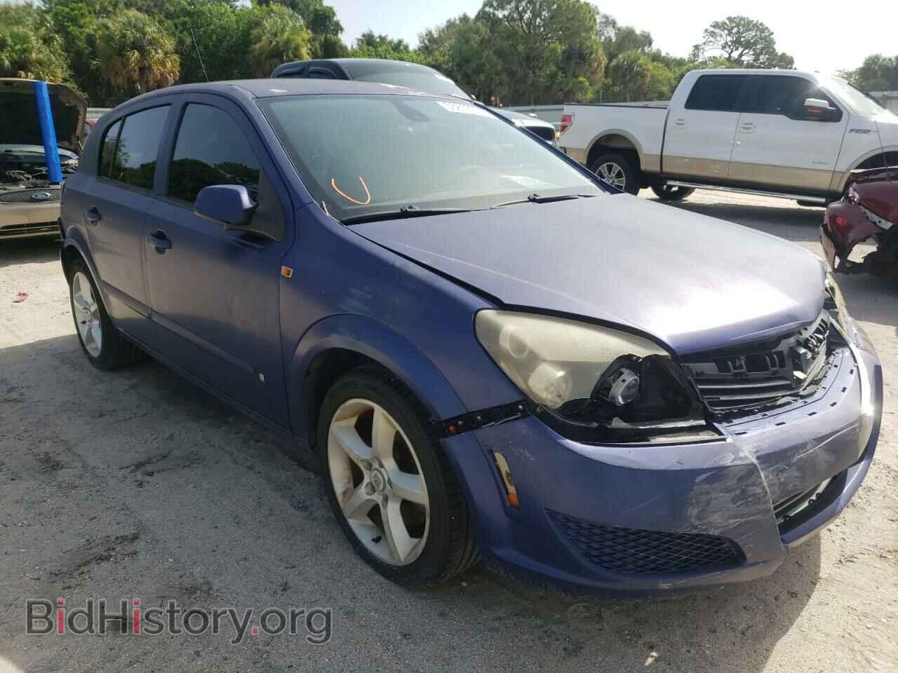 Фотография W08AR671285036890 - SATURN ASTRA 2008
