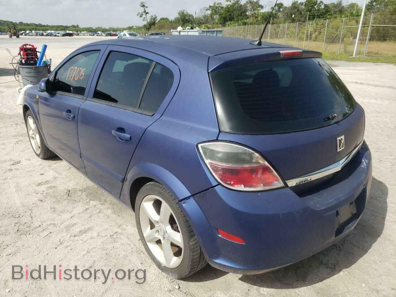 2008 SATURN ASTRA - VIN: W08AR671285036890 - Фото 3
