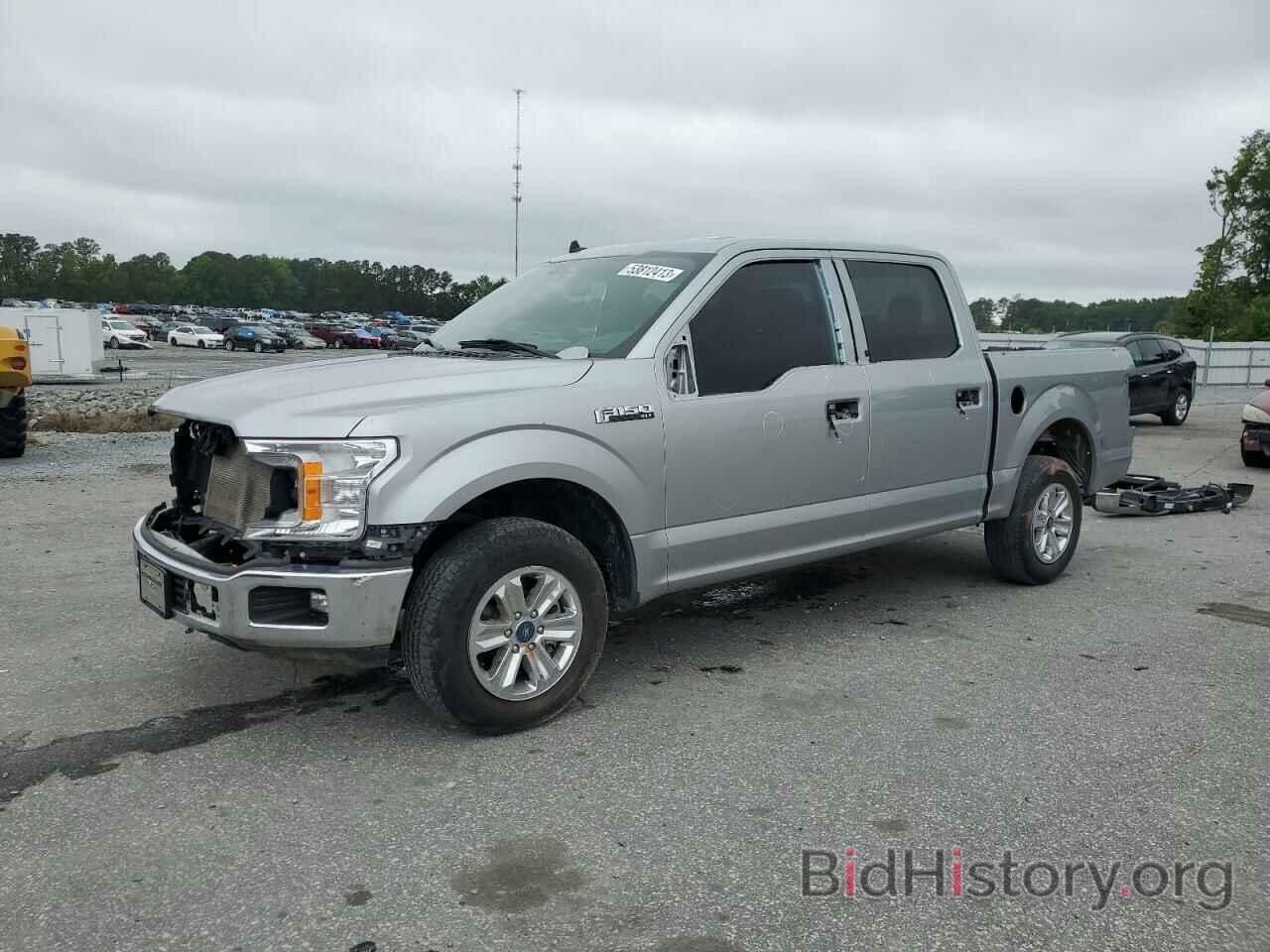 Photo 1FTEW1C50LKD26052 - FORD F-150 2020