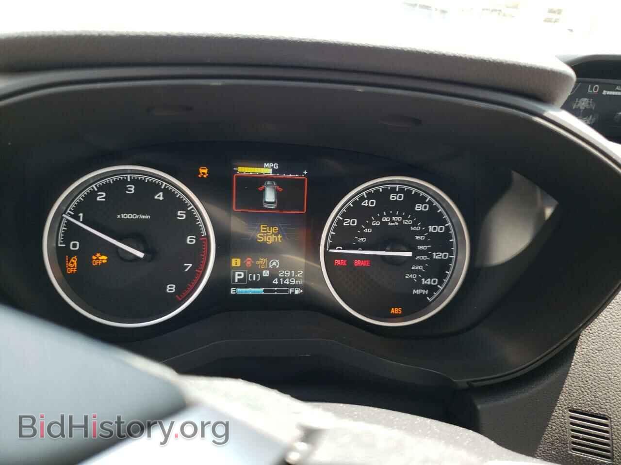 2023 SUBARU FORESTER - VIN: JF2SKAEC4PH402774 - Фото 9