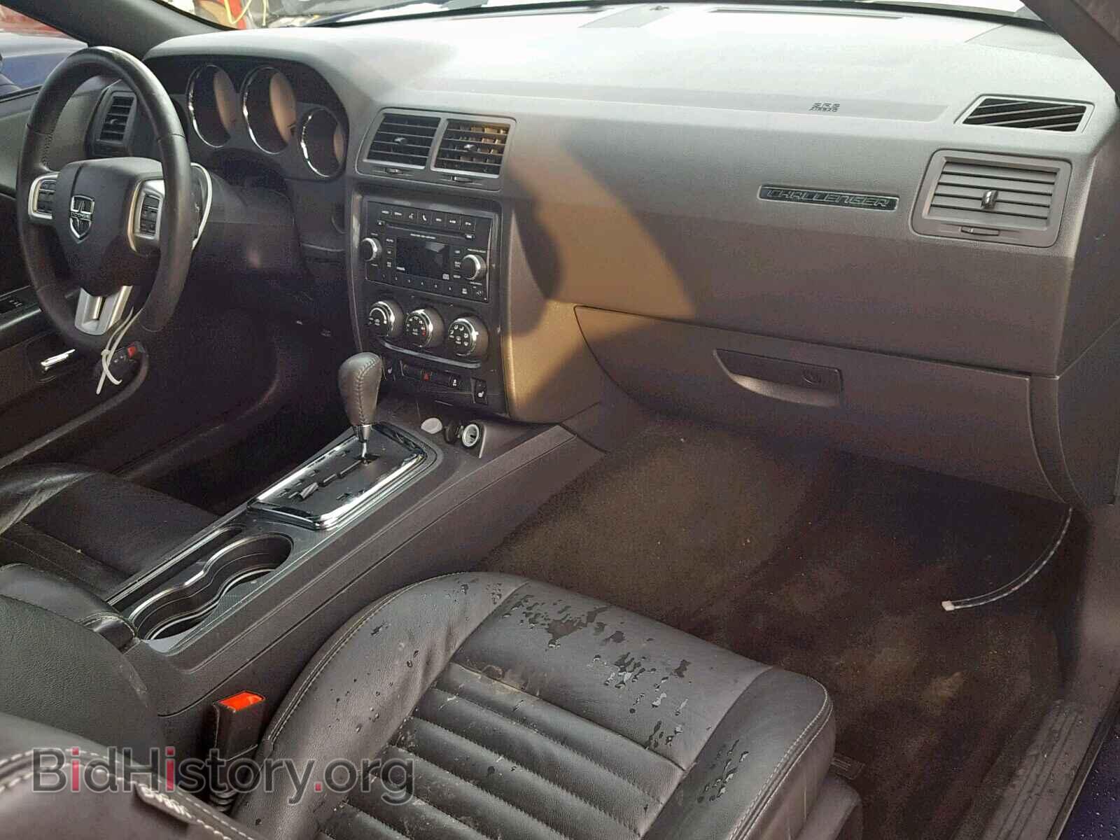 2013 DODGE CHALLENGER - VIN: 2C3CDYAGXDH742343 - Фото 9