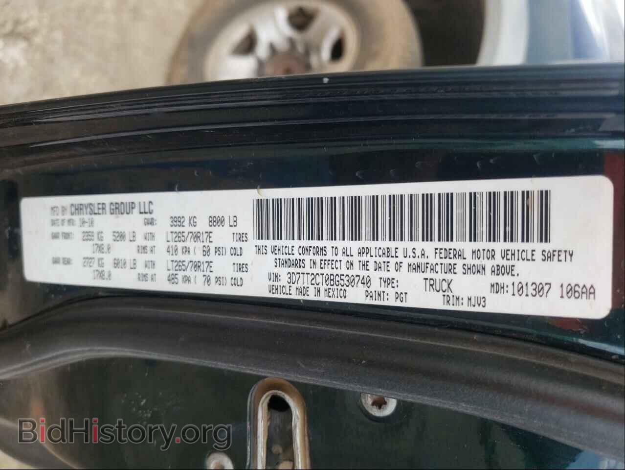 2011 DODGE RAM 2500 - VIN: 3D7TT2CT0BG530740 - Фото 10