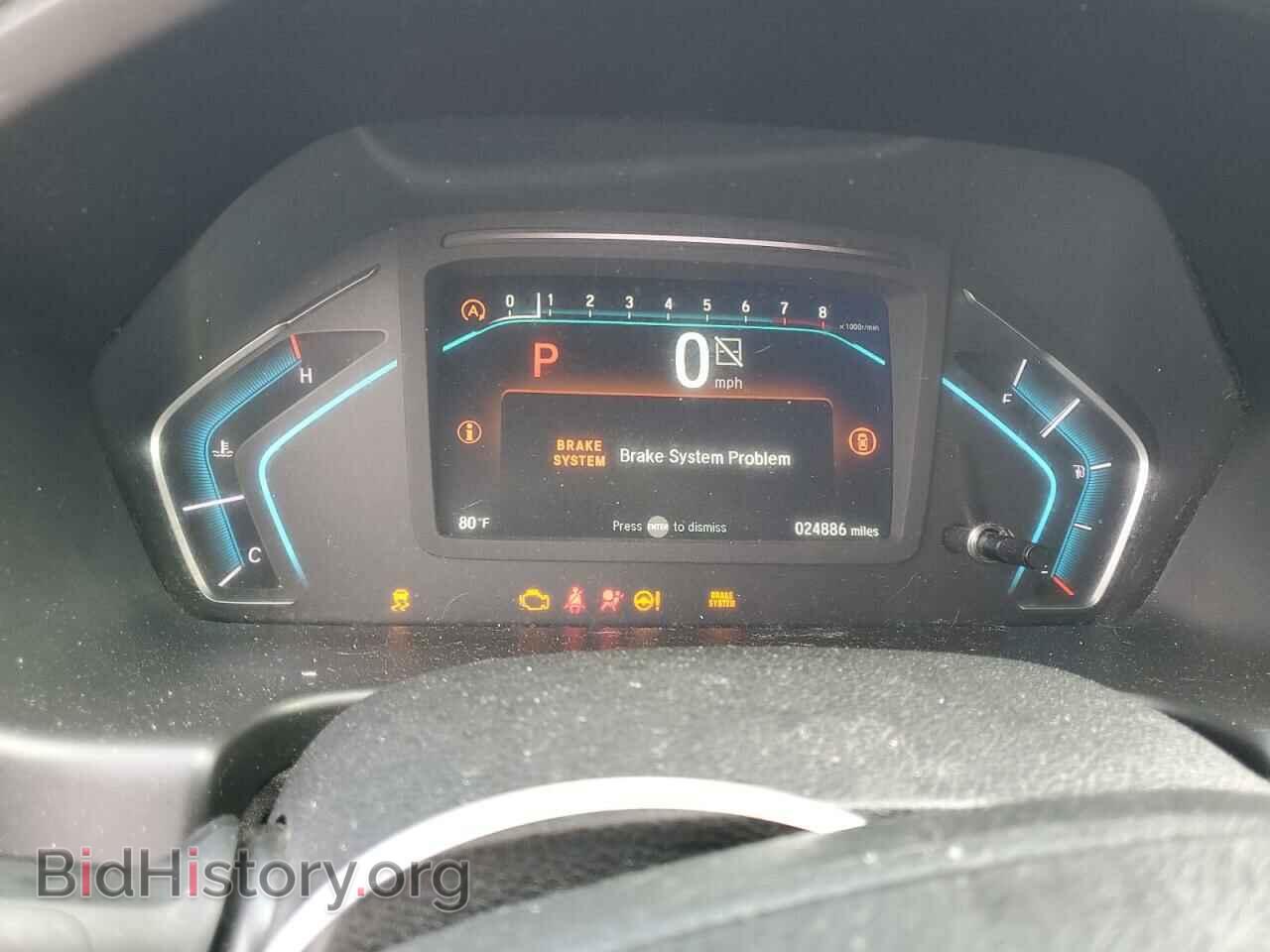 2021 HONDA All Models - VIN: 5FNRL6H50MB044458 - Photo 9