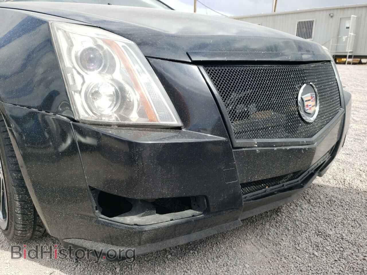 2008 CADILLAC CTS - VIN: 1G6DR57VX80201960 - Фото 9