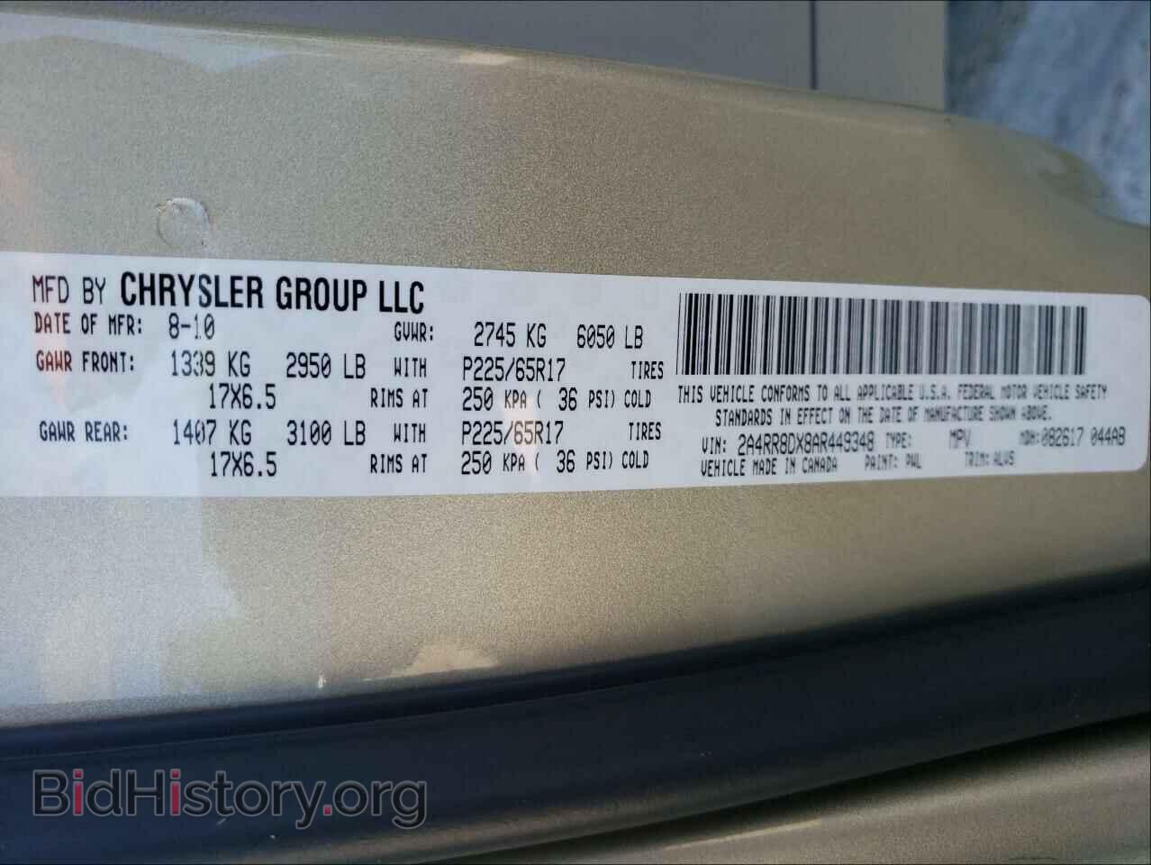2010 CHRYSLER MINIVAN - VIN: 2A4RR8DX8AR449348 - Фото 10