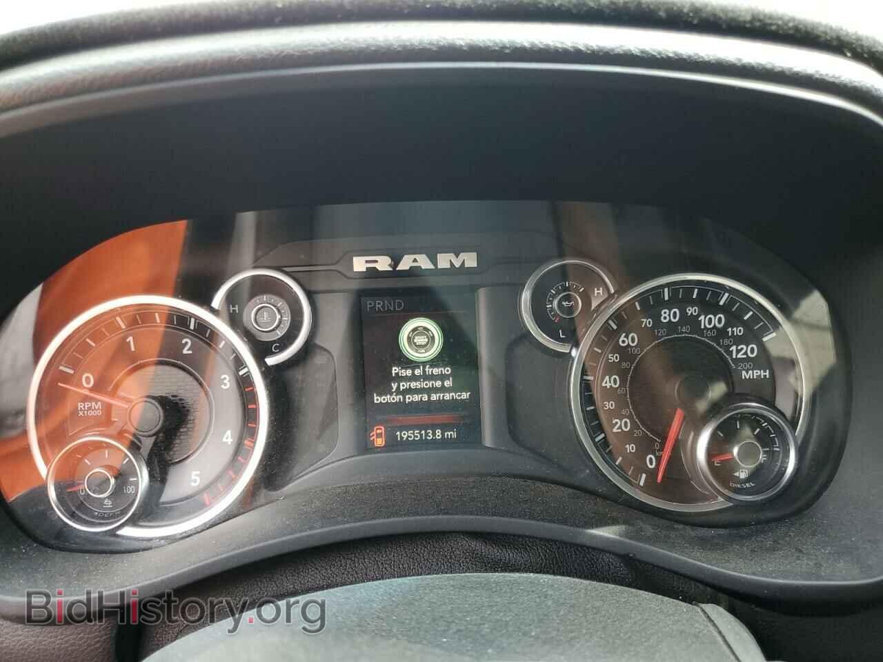 2022 RAM 2500 - VIN: 3C6UR5DL4NG123786 - Фото 9