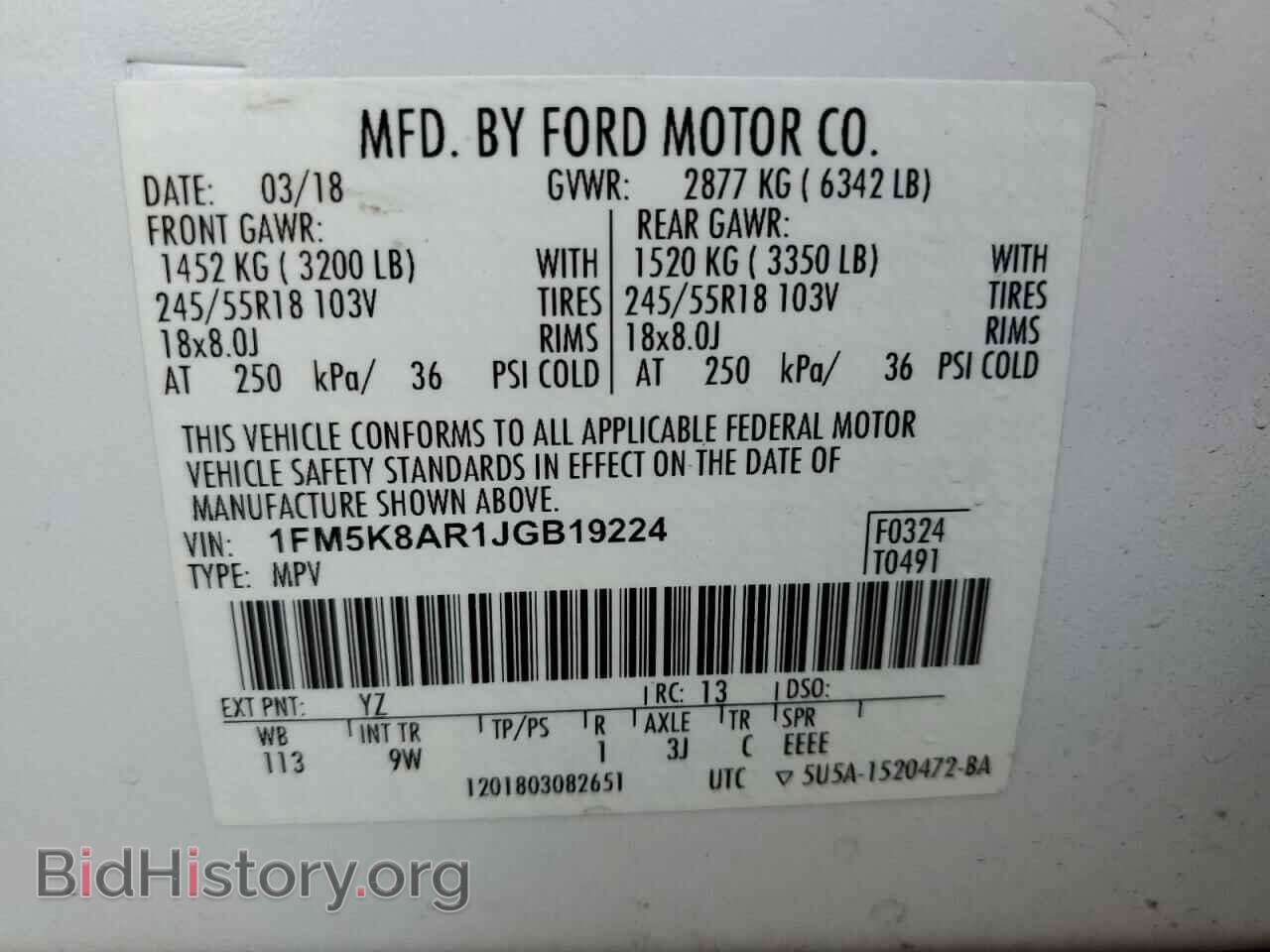 2018 FORD EXPLORER - VIN: 1FM5K8AR1JGB19224 - Фото 13