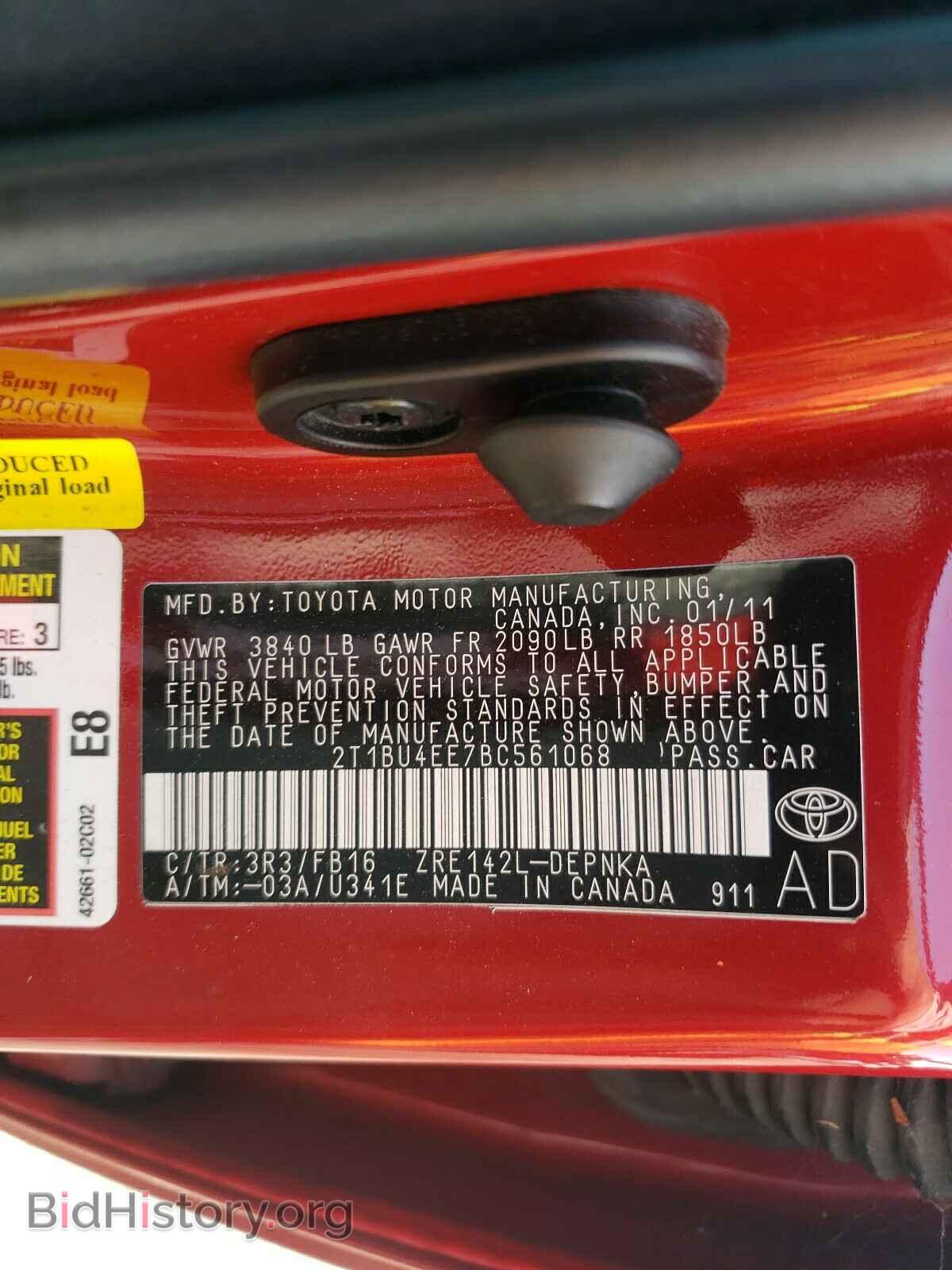 2011 TOYOTA COROLLA - VIN: 2T1BU4EE7BC561068 - Фото 10
