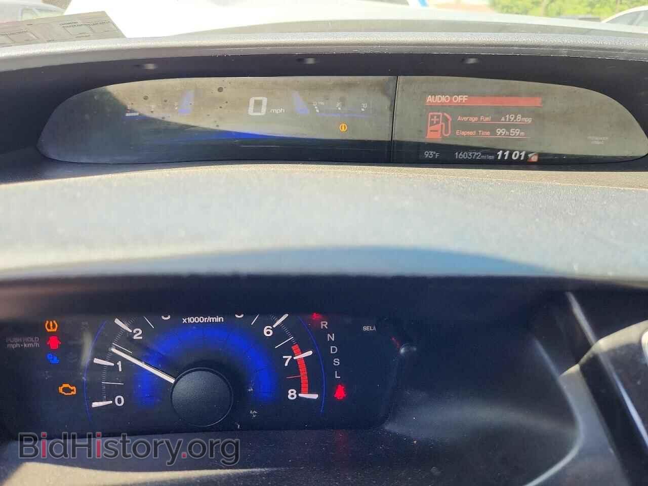 2014 HONDA CIVIC - VIN: 19XFB2F87EE072194 - Фото 9