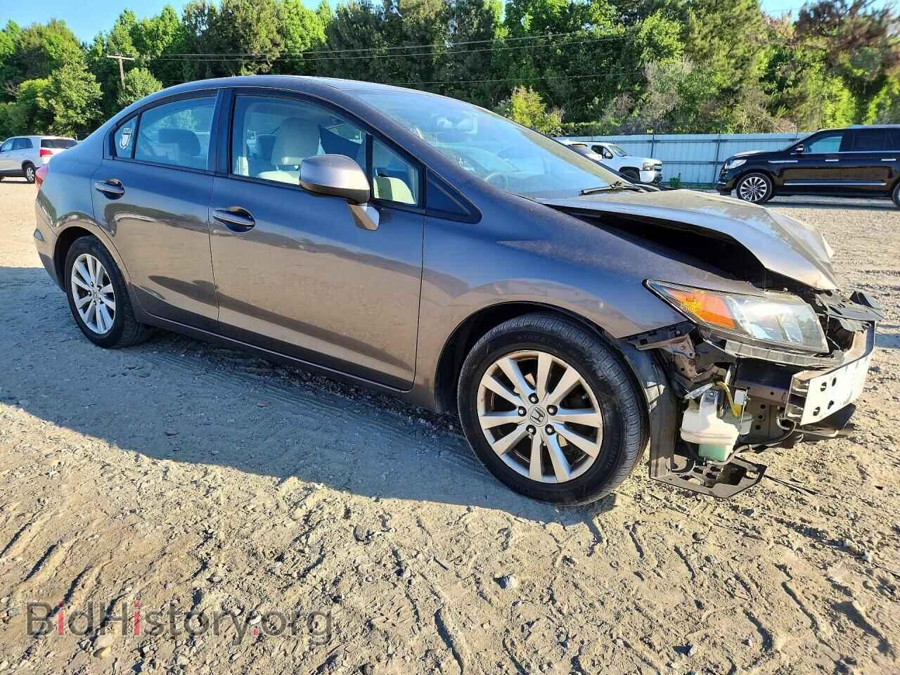 2012 HONDA CIVIC - VIN: 19XFB2F87CE303706 - Photo 4