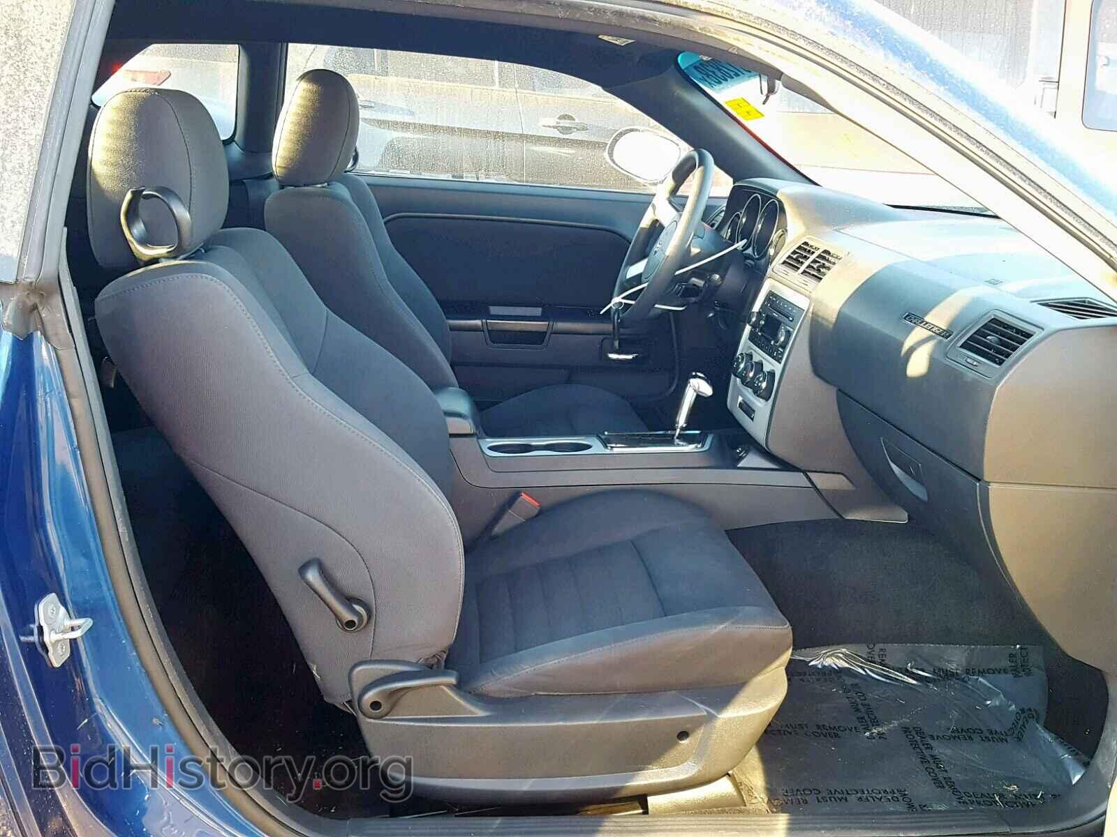 2010 DODGE CHALLENGER - VIN: 2B3CJ4DV8AH238278 - Фото 5