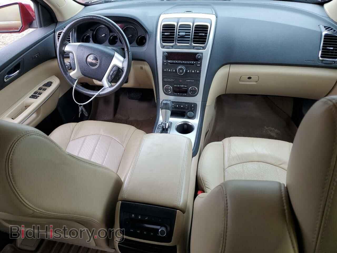 2011 GMC ACADIA - VIN: 1GKKRSED4BJ267861 - Фото 8