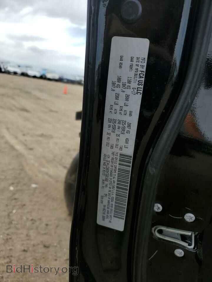 2017 JEEP COMPASS - VIN: 3C4NJDBB3HT681682 - Фото 13