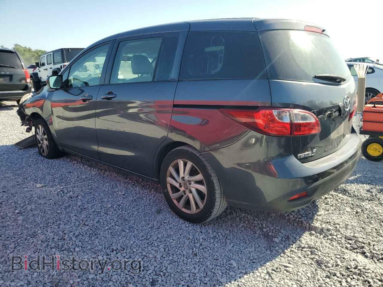 2012 MAZDA 5 - VIN: JM1CW2BL0C0143954 - Фото 2