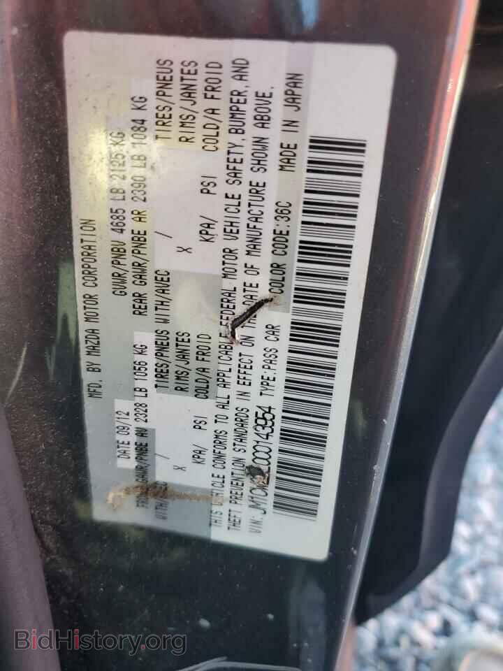 2012 MAZDA 5 - VIN: JM1CW2BL0C0143954 - Фото 14