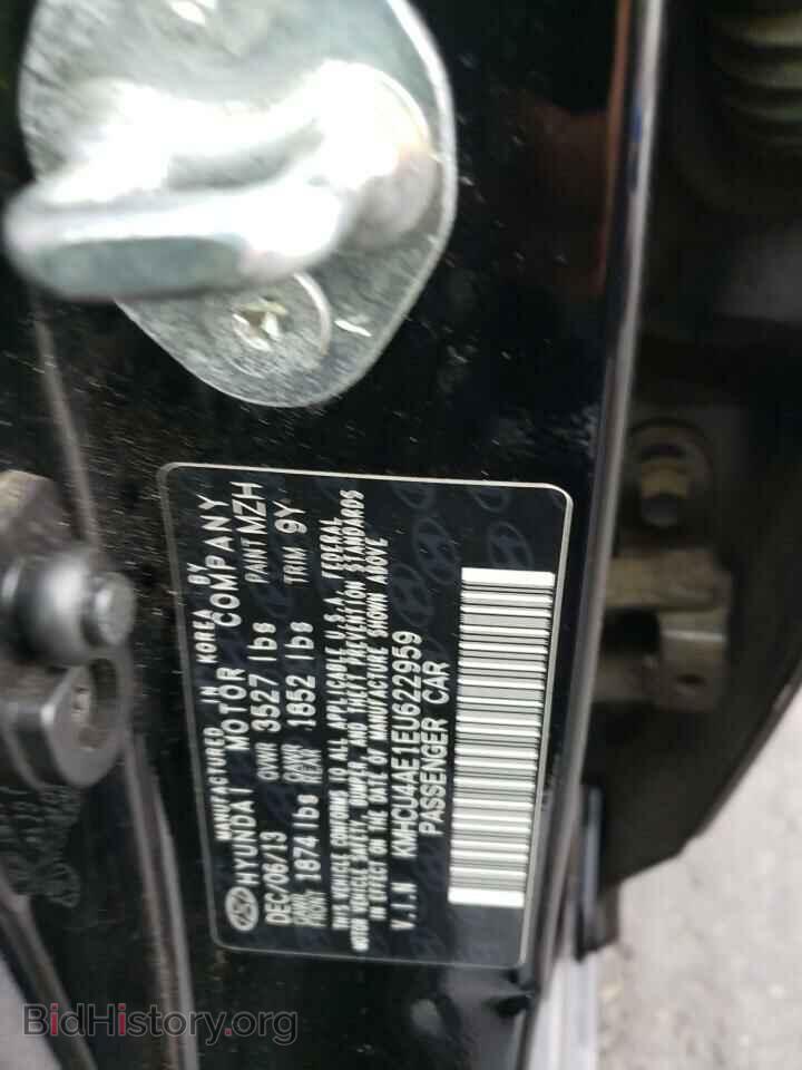 2014 HYUNDAI ACCENT - VIN: KMHCU4AE1EU622959 - Фото 10