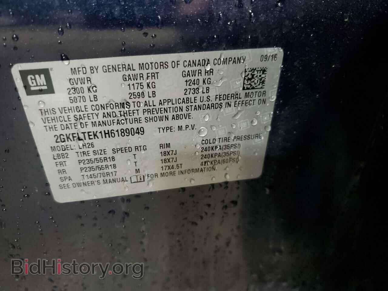 2017 GMC TERRAIN - VIN: 2GKFLTEK1H6189049 - Фото 14