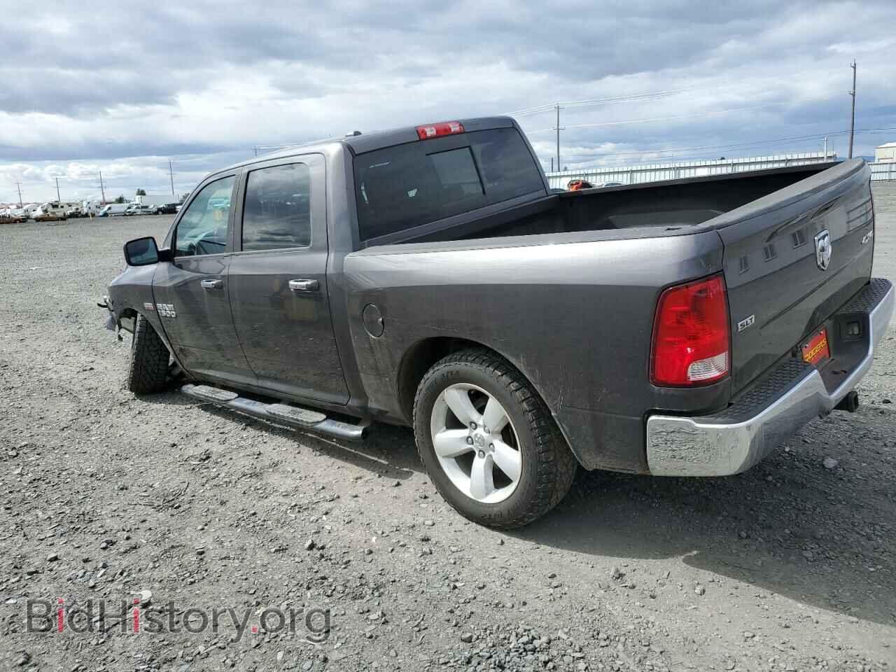 2014 RAM 1500 - VIN: 1C6RR7LT5ES350867 - Photo 2