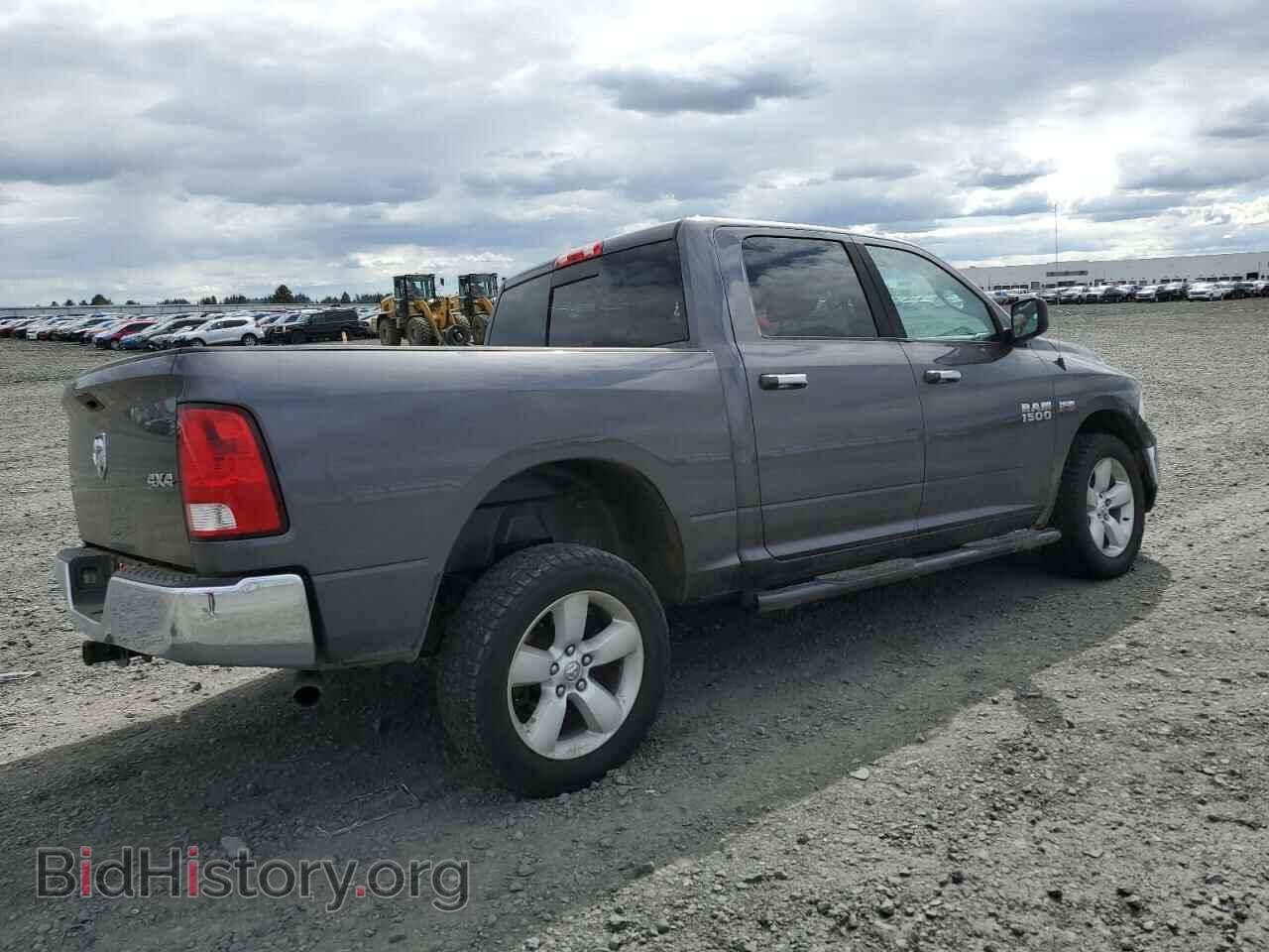 2014 RAM 1500 - VIN: 1C6RR7LT5ES350867 - Photo 3