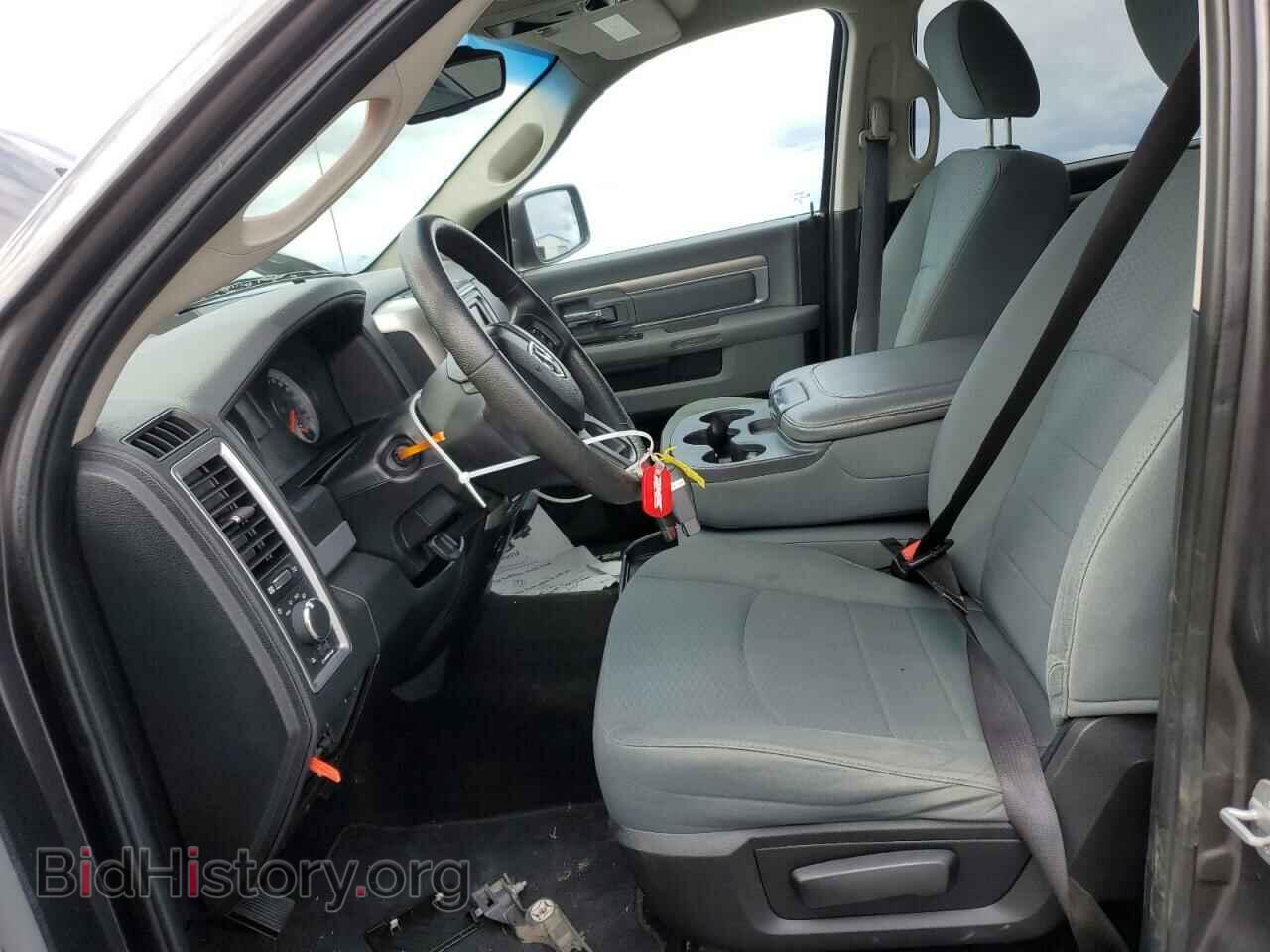 2014 RAM 1500 - VIN: 1C6RR7LT5ES350867 - Photo 7