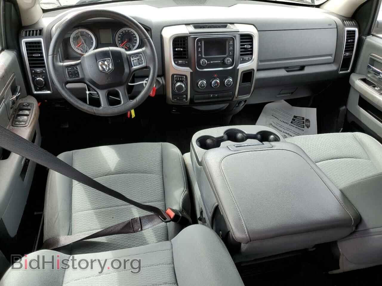 2014 RAM 1500 - VIN: 1C6RR7LT5ES350867 - Photo 8
