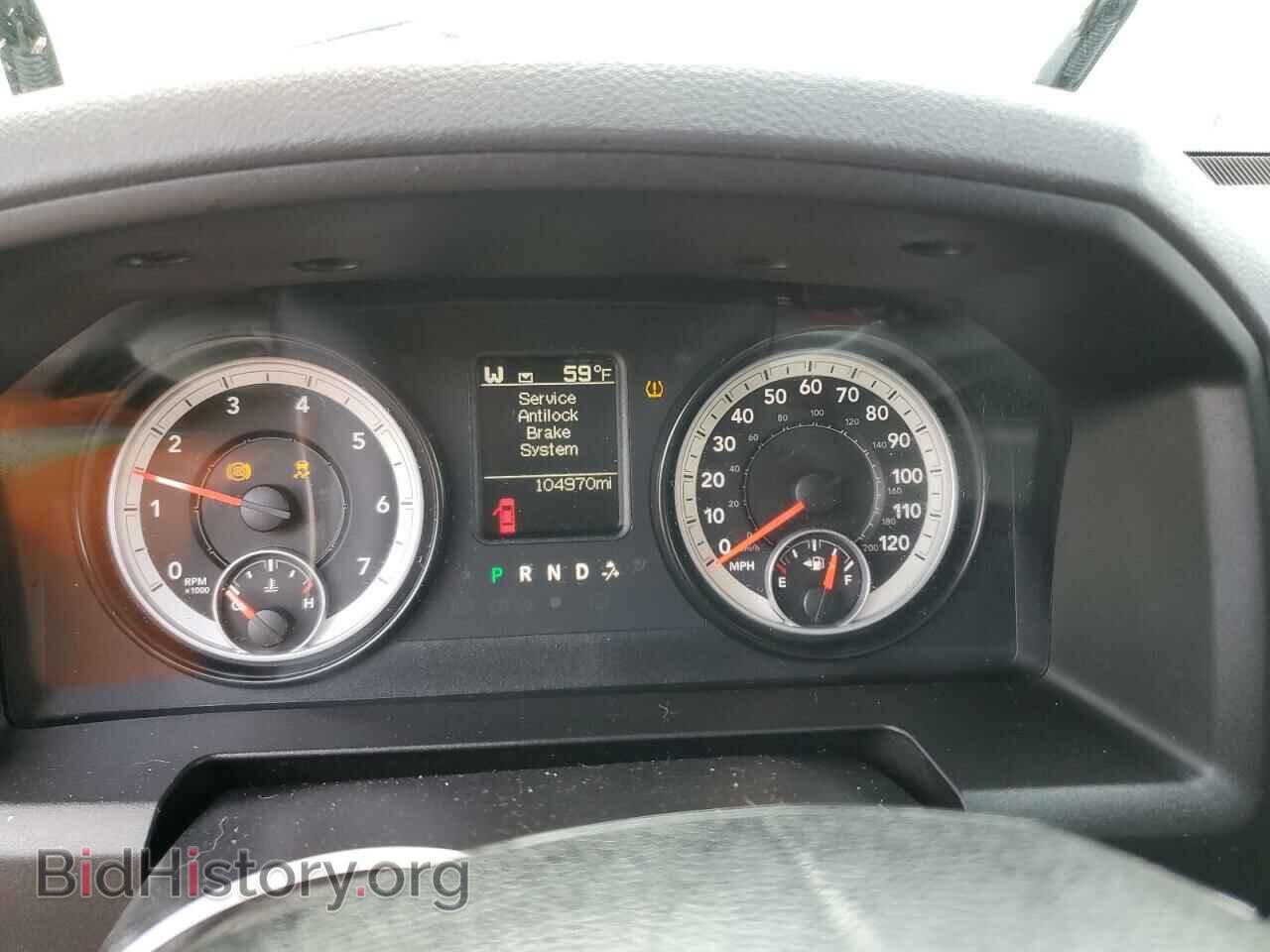 2014 RAM 1500 - VIN: 1C6RR7LT5ES350867 - Photo 9