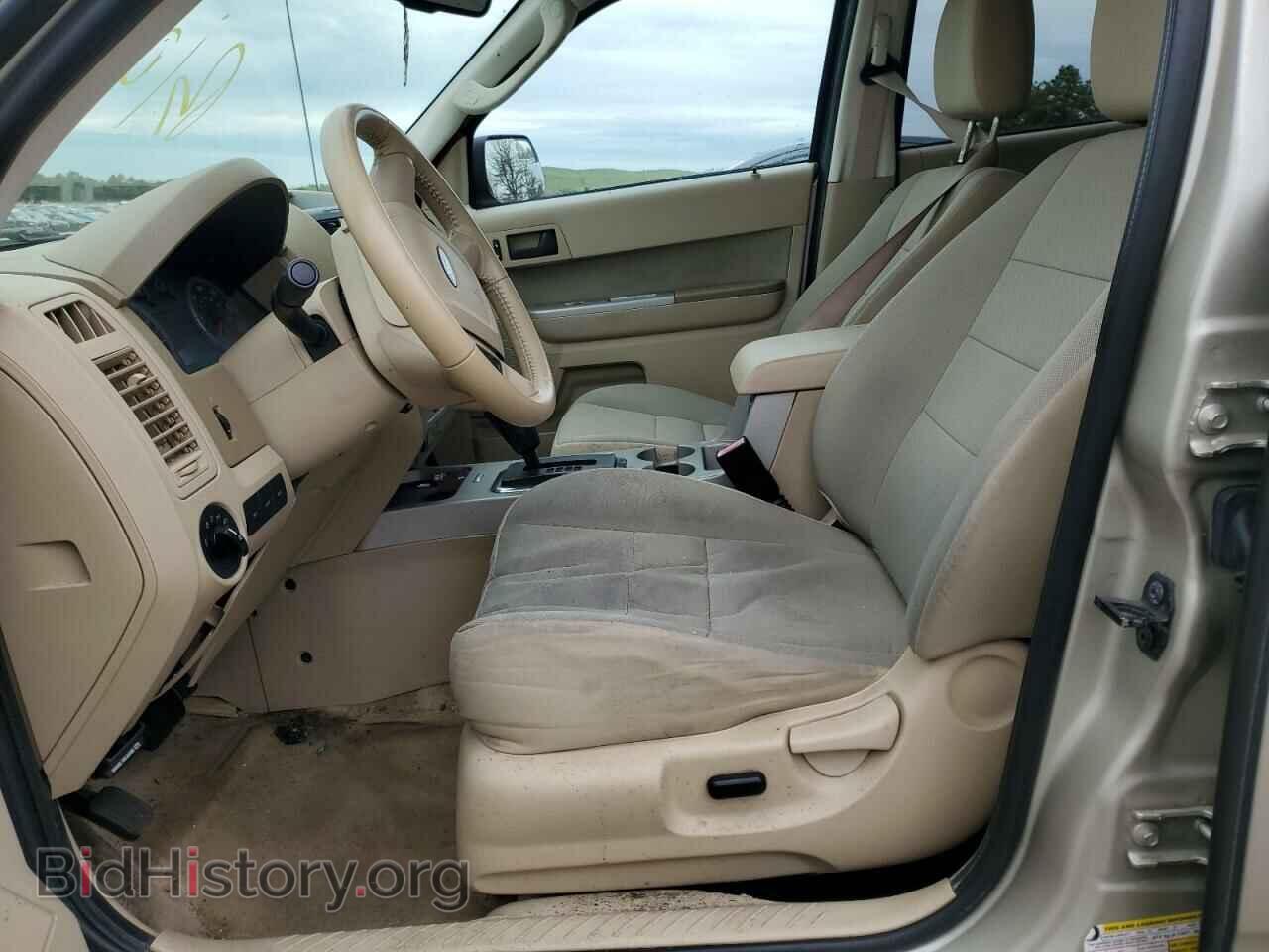 2012 FORD ESCAPE - VIN: 1FMCU9DG9CKA80741 - Фото 7